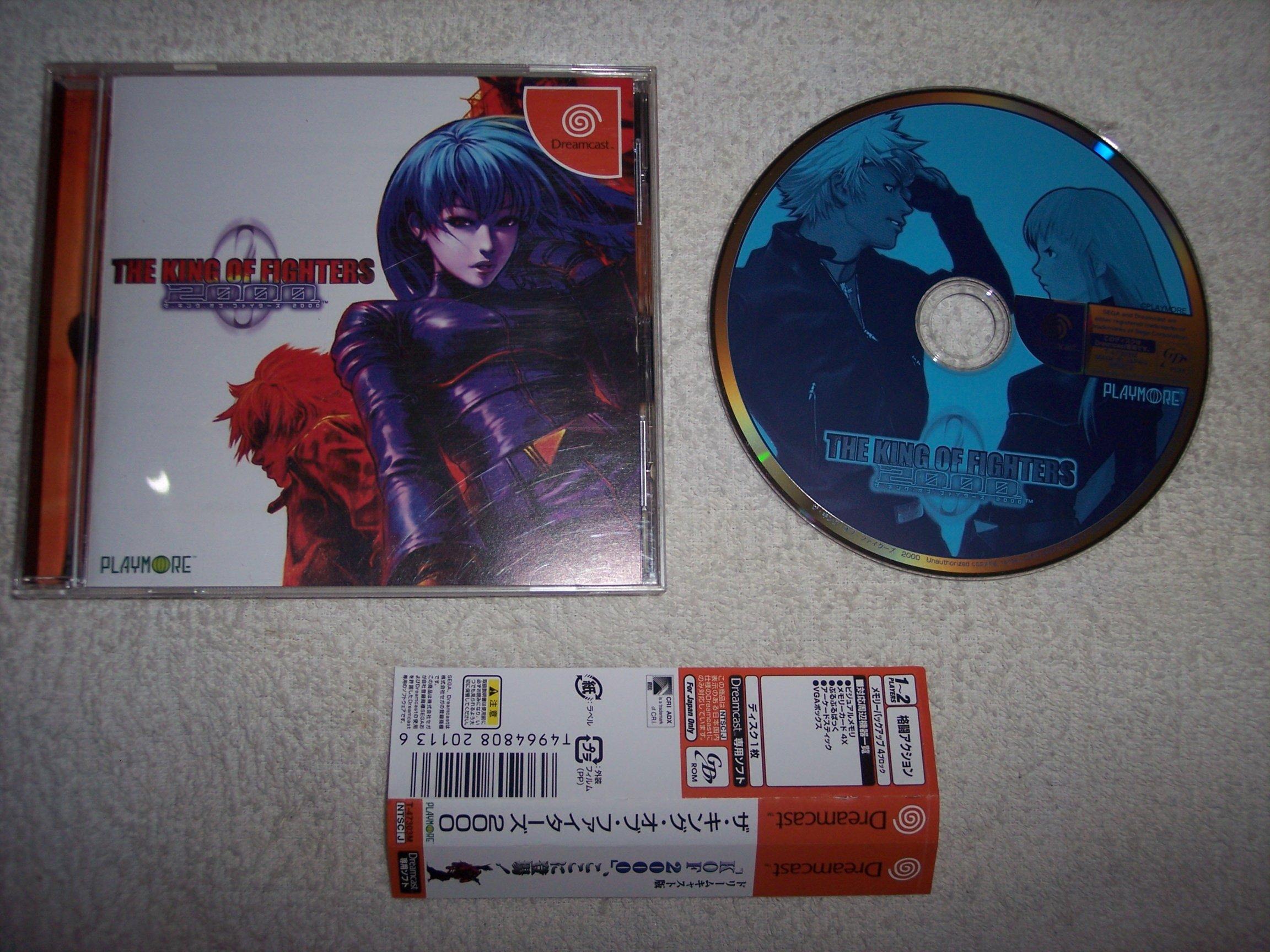 

The King of Fighters 2000 [Japan Import]