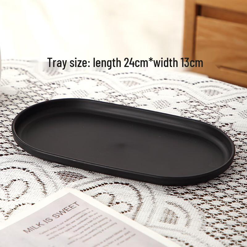 Yangg Simple Oval Storage & Serving Tray