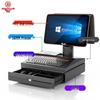 Aojia POS800 Dual Screen Windows 10 All-in-One POS System CN Plug (adapter Included)