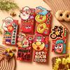 6Pcs Colorful 2027 Sheep Year Red Envelope Paper Cartoon Money Envelope  Spring Festival