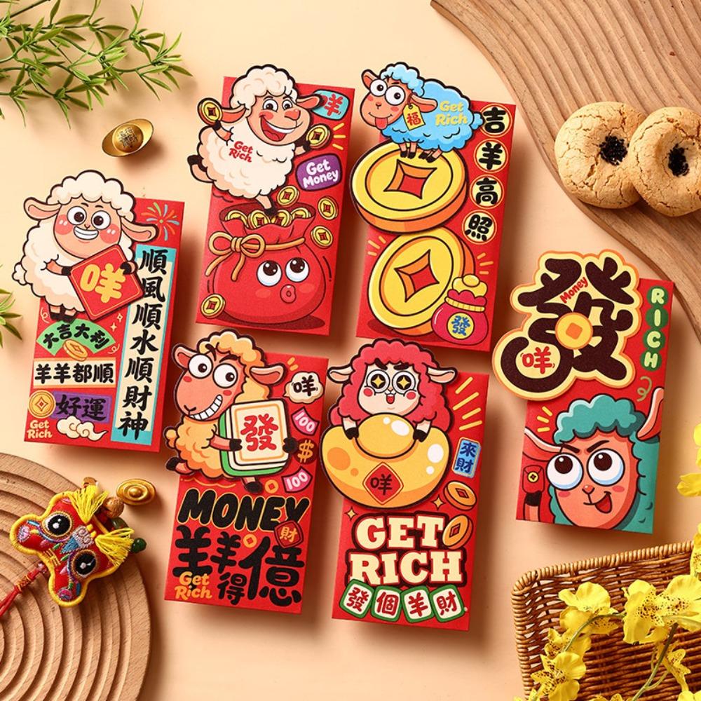 6Pcs Colorful 2027 Sheep Year Red Envelope Paper Cartoon Money Envelope Spring Festival