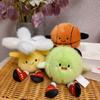 Plush Ball Keychain Soft Toy For Kids And Teens