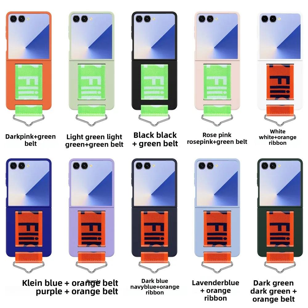Hochwertige, ultra-dünne Handyhülle mit Hautgefühl für Samsung Galaxy Z Flip7 Flip6 Flip5 Flip4 5G, mit Armband und Ring, Schutzhülle