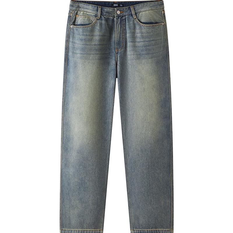 Semir Men's Loose Straight Fit Denim Jeans