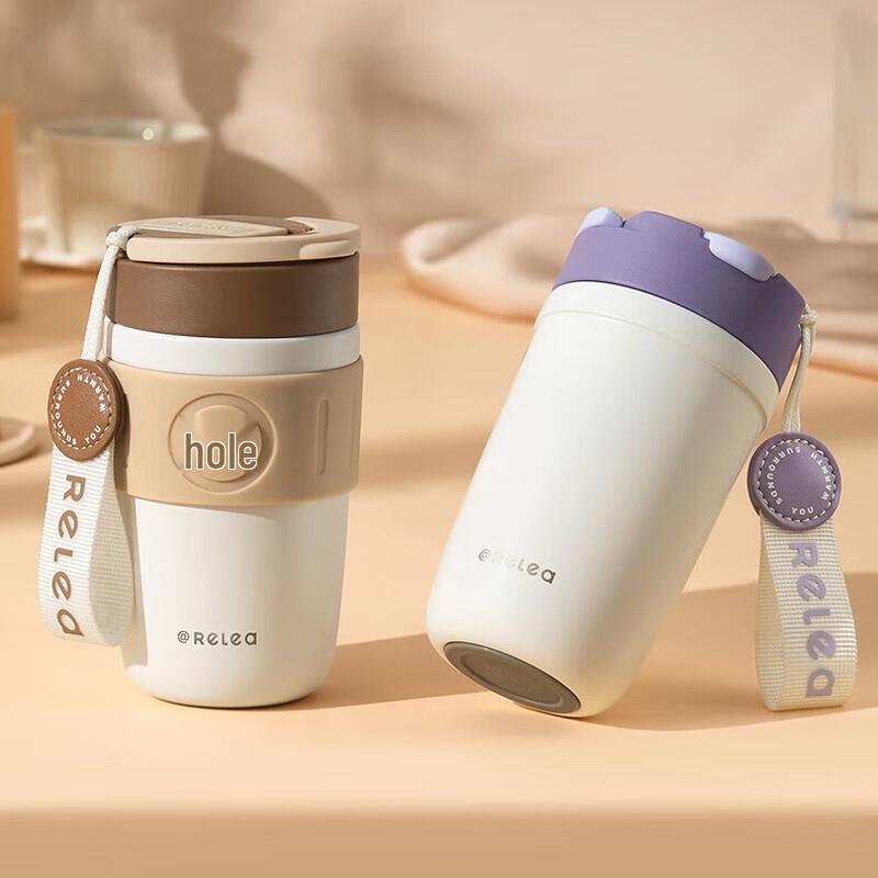 Starry Coffee Portable Insulated Straw Cup