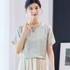 19 Momme Silk Jacquard Round Neck Short Sleeve T-Shirt