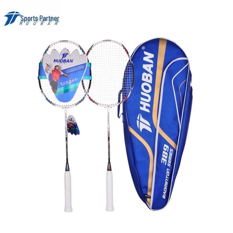 MOTION PARTNER Badminton Racket