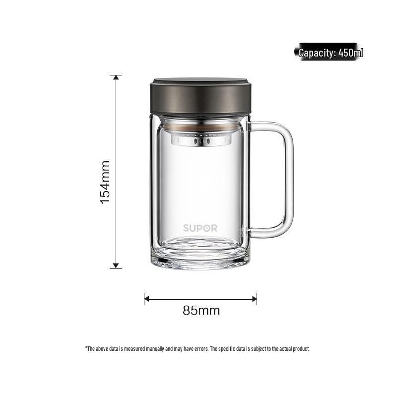 Supor Simple Series Heat-Resistant Glass Office Mug 450ml