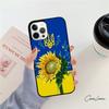 U-kraine Flag art work Phone Case For Apple iPhone 17 Air Pro Max Plus Coque For iPhone 14 15 16 13 12 Max Cover