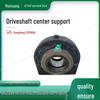 Mu Chuang Driveshaft Center Support for Dongfeng EQ1118GA