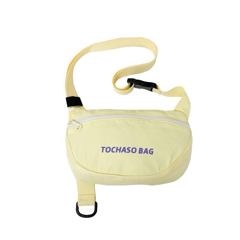 Childrens Casual Canvas Letter Shoulder Bag For Kindergarten Kids With Loadreducing Design