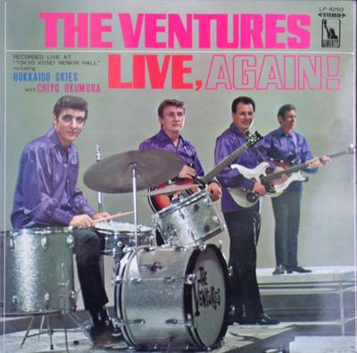 LP Record VENTURES  Live Again LP8250 LIBERTY 1968 Japan Rock Used