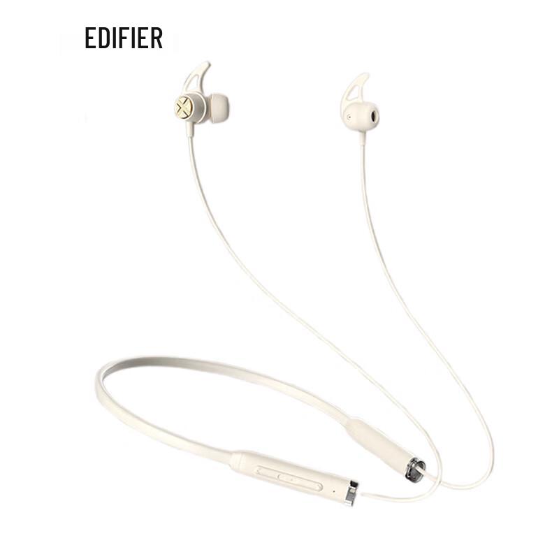 

EDIFIER X200BT Neckband Wireless Sport Bluetooth Earphones