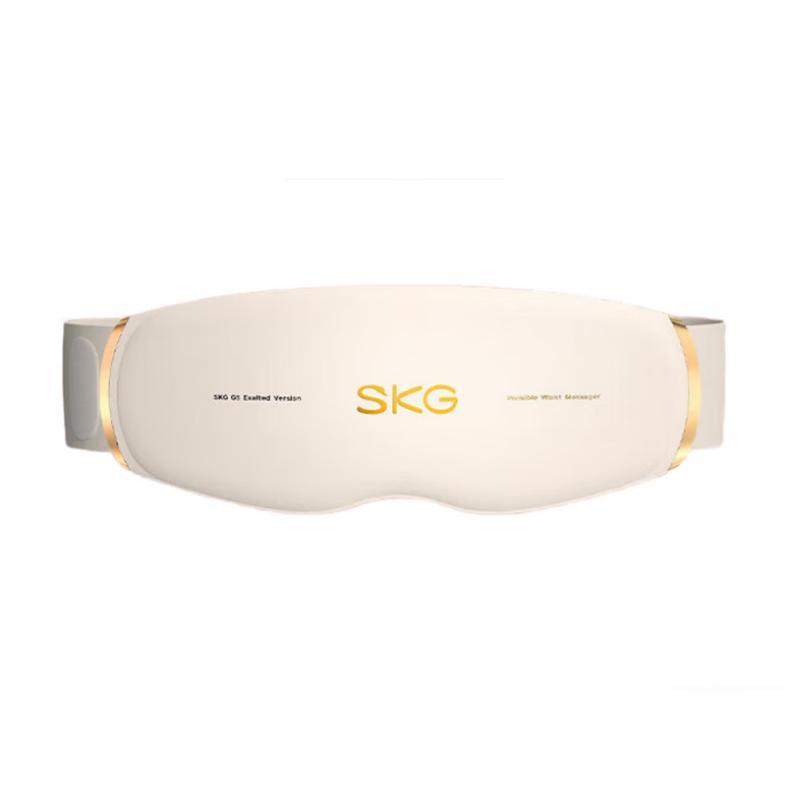 

SKG G5 Series 1 Waist Massager