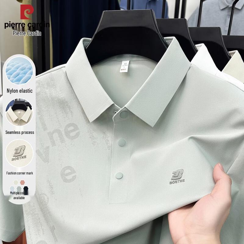 

Pierre Cardin Men s Seamless Cooling Stretch Short Sleeve Polo Shirt M