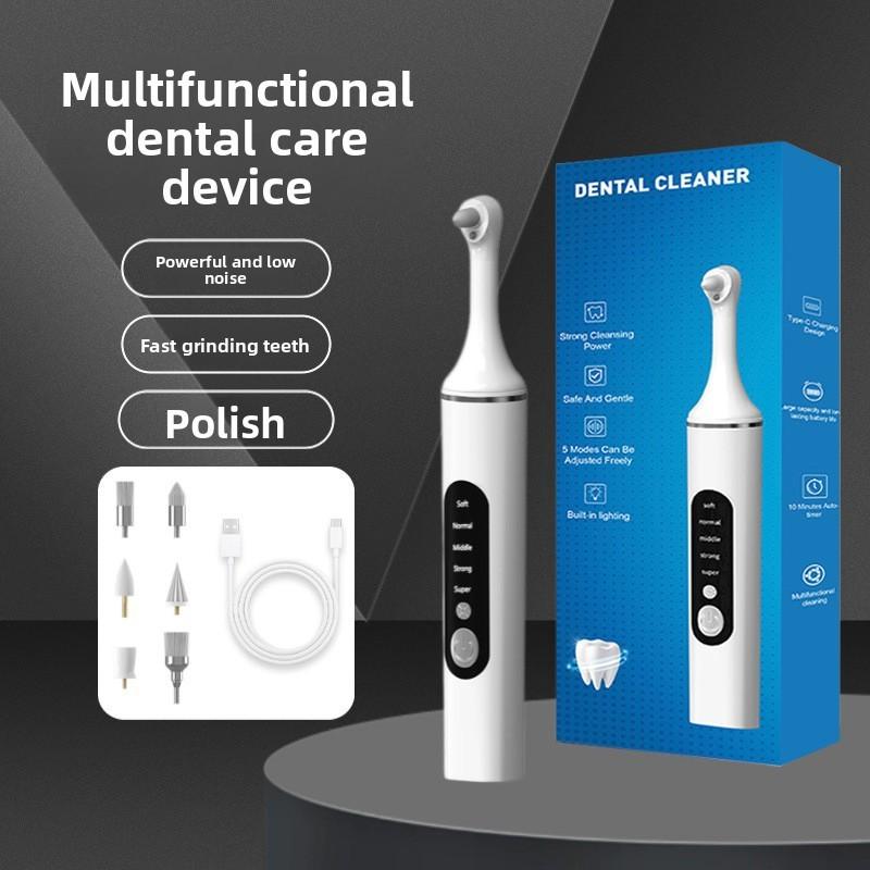 Rechargeable Dental Polishing Device With Tartar Removal For Home Oral Hygiene