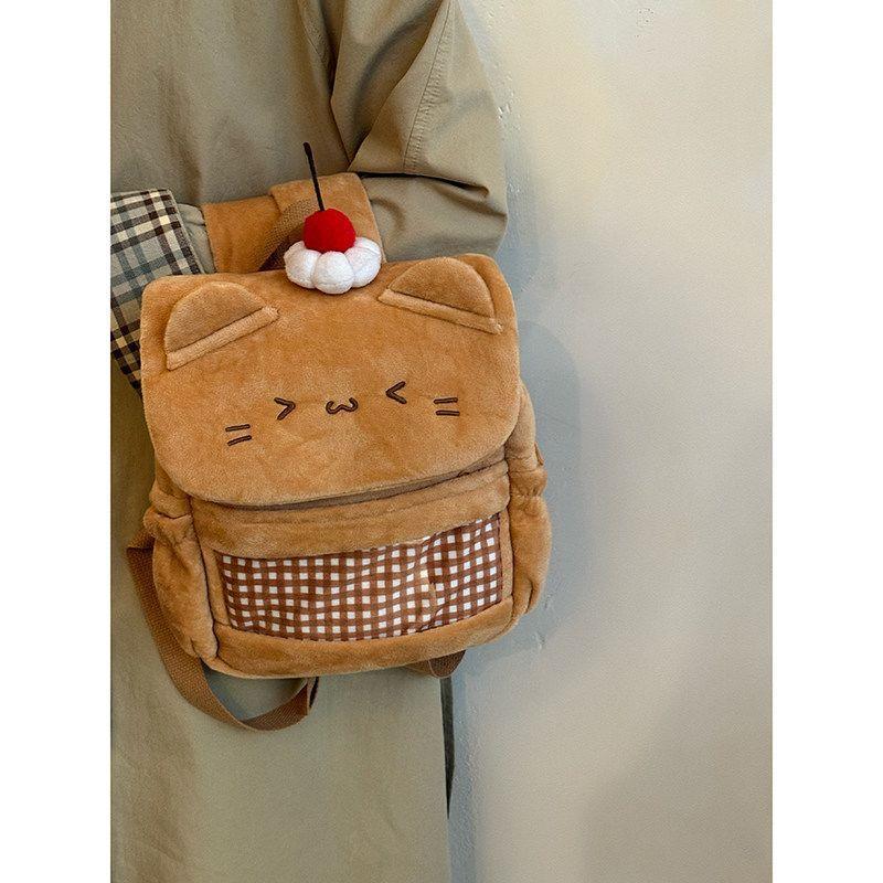 Doppelschultertasche - Trendiger Mädchenstil Niedliche Cartoon-förmige Tasche mit Hoher Optischer Qualität Plüschtasche