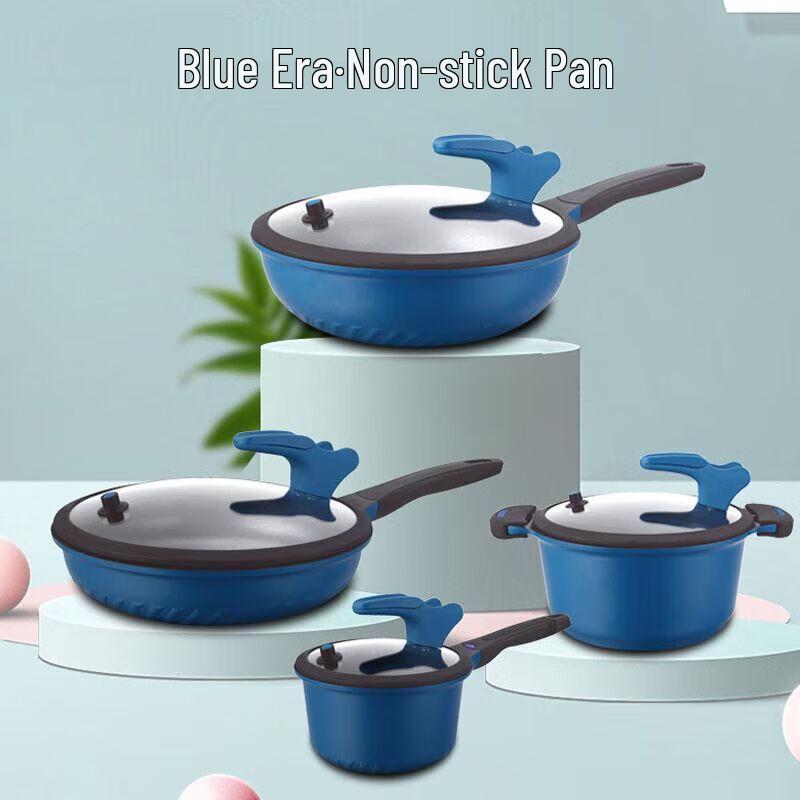Fissler Phantom Blue Non-stick Wok