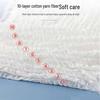 Newborn Cloud Slice Pillow: Ten-Layer Gauze, Sweat-Absorbing, Anti-Spit Milk, Head Protection Pillow