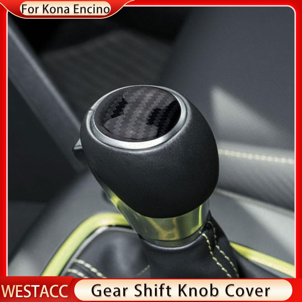 Carbon Fiber Auto Schaltknauf Kopf Abdeckung Trim Dekoration Aufkleber für Hyundai Kona Kauai SUV 2017-AT
