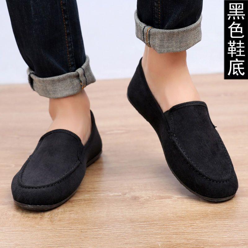 Old Beijing Cloth Shoes Pánské ležérní plátěné boty s měkkou podrážkou na plochém podpatku