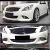 Front Bumper Lip Cover (for G37 SD 2009-2013, Carbon) for Infiniti G25/G35/37 (V36/CV36)