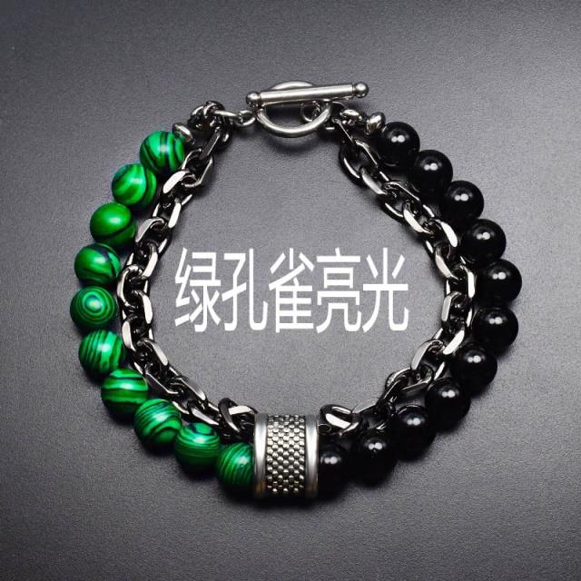 Latest Black White Stone Men 'S Bracelets Double Chain Link Stainless Steel Beaded Bracelets Bangle Male JewelryFashion Chain