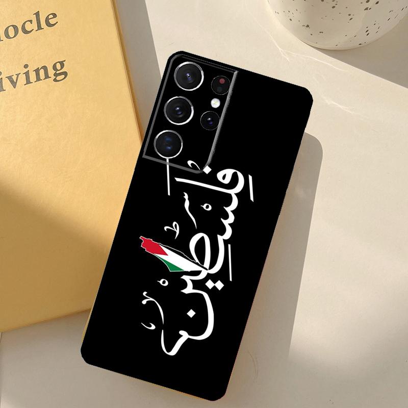 Palestine Calligraphy Flag Phone Case For Samsung Galaxy S25 Ultra S20 S21 S22 S23 S24 S9 S10 Plus S24 FE Cover Shell