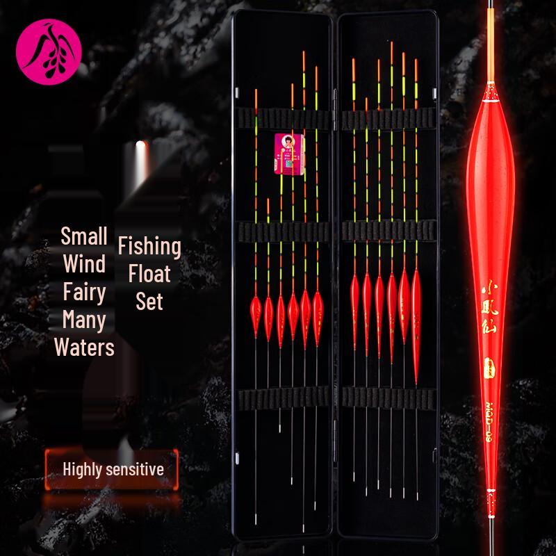 Набор нано-поплавков Xiaofengxian из 12 штук