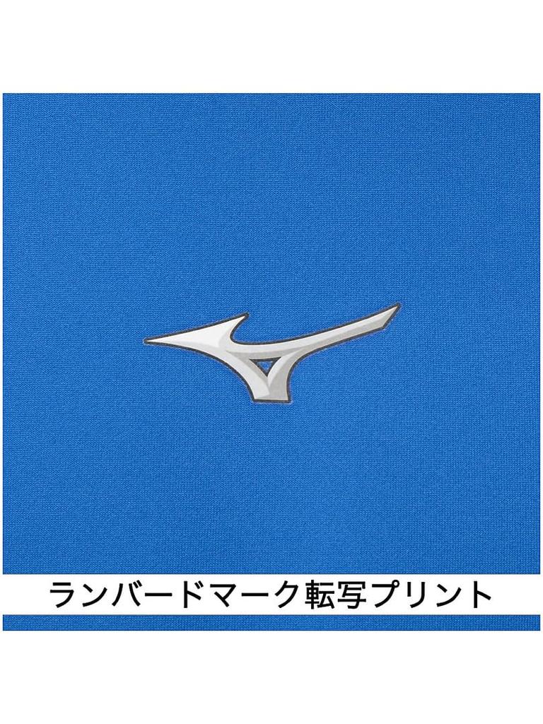 Mizuno 12JAAP51 Boys Blue