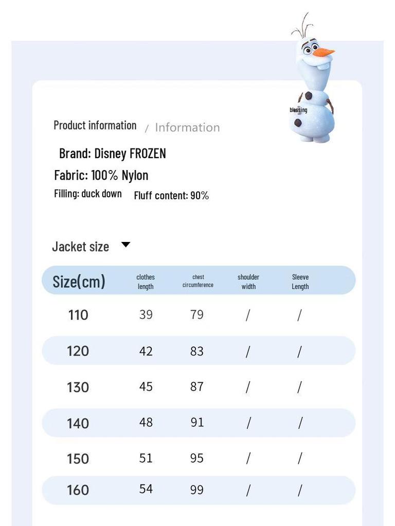 Disney Girls' Cartoon Lightweight Duck Down Vest