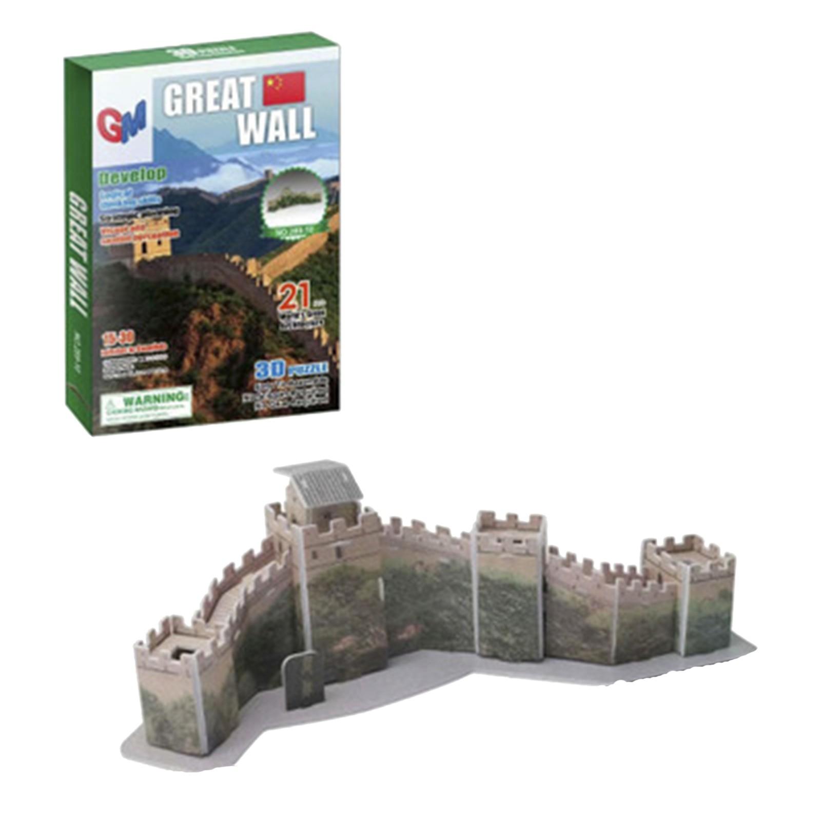 

3D-головоломка для сборки модели, серия игрушек, подарки, подходящие для мальчиков и девочек разноцветный