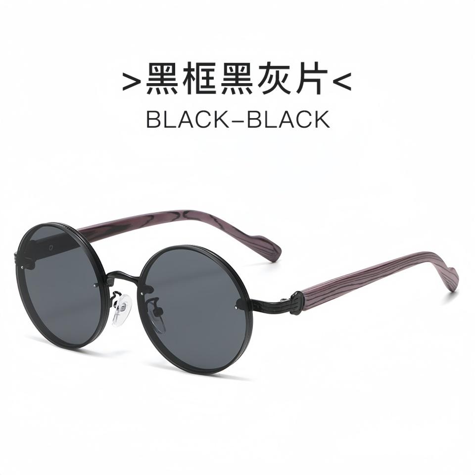 Retro Metal Circular Frame Wood Grain Temple  Unisex Outdoor Driving Sunscreen Sunglasses Optical Prescription Eyeglass Frame