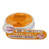 Puremedel Whole Hand Cream for Moisturizing Nails and Rough Care Cracked, Dry, Hands, Anti-Aging (22g, Osmanthus)