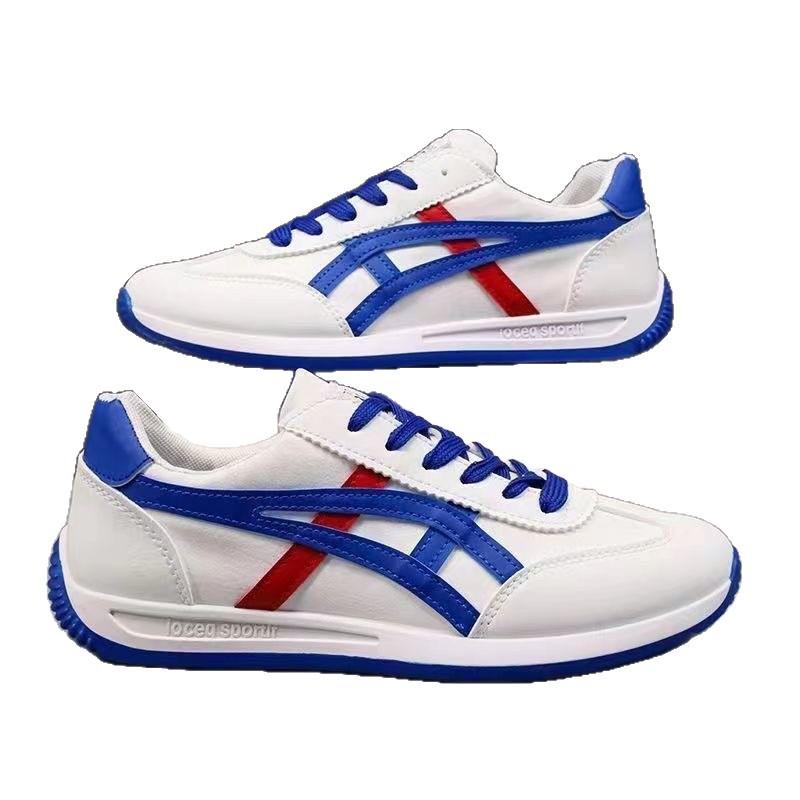 Men's Outdoor Sports Shoes Forrest Gump Shoes New Men's Shoes Korean Version Trendy Soft Sole Lightweight Trendy Breathable Running Shoes