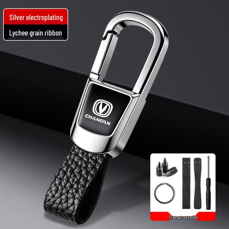 Changan CS75 PLUS/CS55 Nuo Yu Mi Yi Anti-lost Car Keyring Pendant