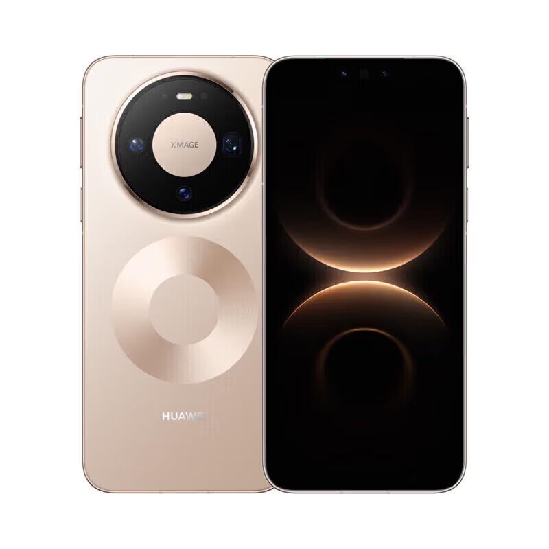 Huawei Mate 80 Pro Smartphone (CN version)