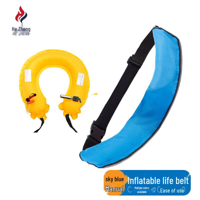 Hezheng Portable Inflatable Life Saving Belt