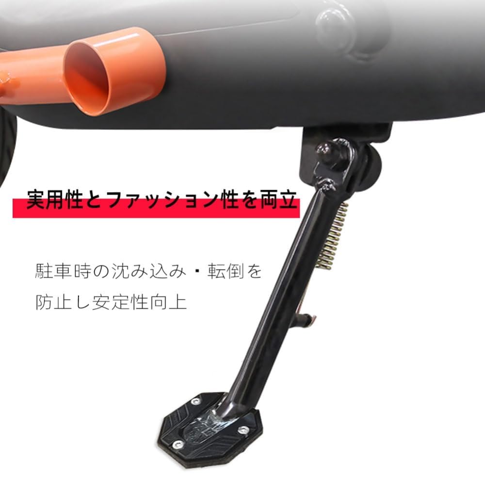 LIKENNY Motorcycle Universal Side Stand Alloy Plate Dress Up Parts Yamaha Honda Suzuki Kawasaki (Red)