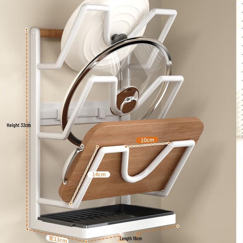 Jia Bang Shou Kitchen Pot Lid Holder & Organizer