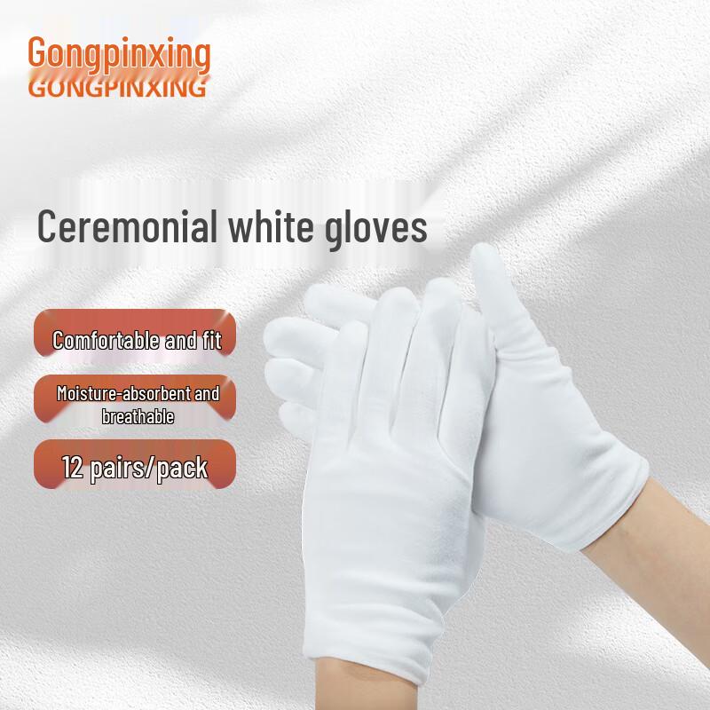 White Polyester Multi-purpose Work Gloves