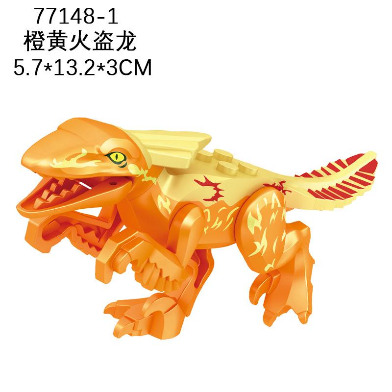 Jurassic Cool Dinosaurs World Triceratops Velociraptor Indominus T-Rex Model Assemble Building Blocks Toys For Children Boy Gift