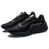 Li Ning Arashi Fabric Cushioning Slip Resistant Abrasion Resistant Breathable Lightweight Low top Running Shoes Men's ARHR023-1