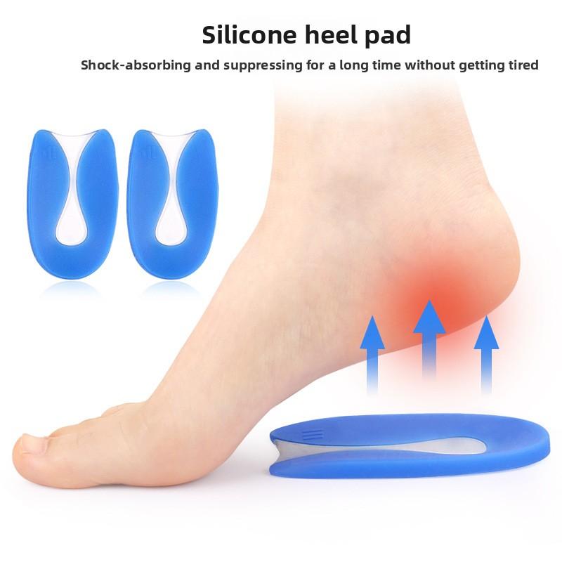 Blue Silicone U-shaped Heel Pad, Heel Pad, Heel Part, Silicone Heel Pad Is Soft and Shock-absorbing To Protect The Foot.