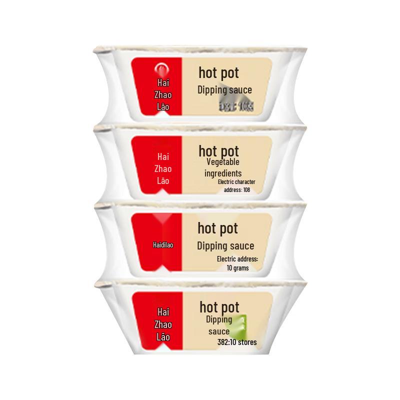 Haidilao Original Flavor Hot Pot Dipping Sauce