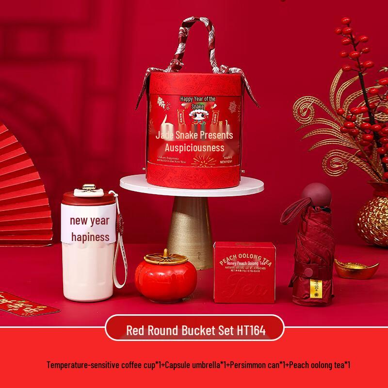 Chinese New Year Year of the Snake Blessing Gift Set