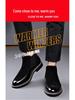Men's Trendy Velvet-Lined Martin Chelsea Boots for Autumn/Winter