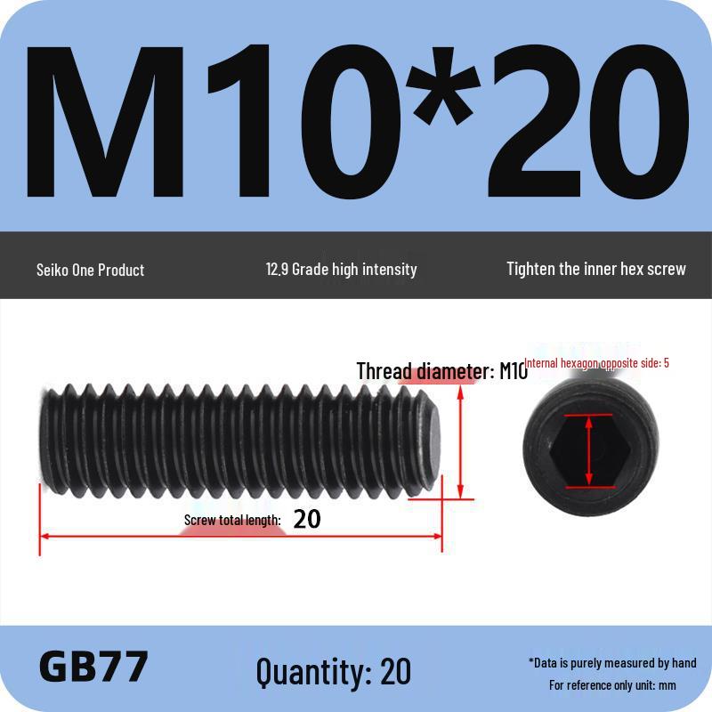Class 12.9 Inner Hex Flat Head Headless Grub Screw M3-M12