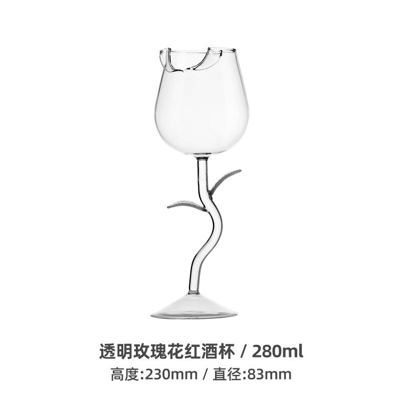 Pink Rose Shape Wine Glasses 150/280ml Lead-Free Lightweight Luxury Transparent Goblet Champagne Cup for Wedding Party