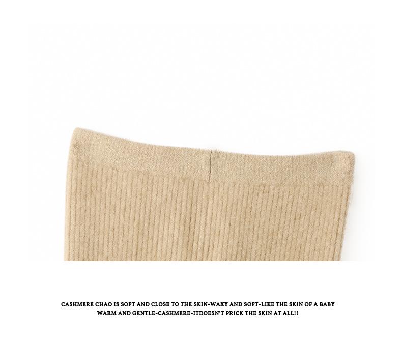 Women's Cashmere-Blend Thick Striped Leggings - Lambswool Knit Base Layer for Autumn and Winter